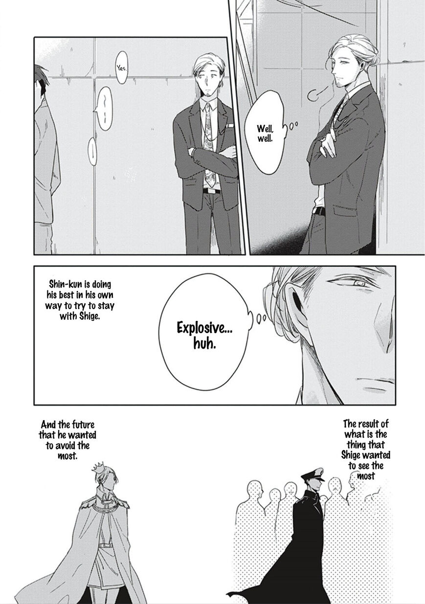 Black or White (Sachimo) Chapter 7 page 35 - Chapter 7
