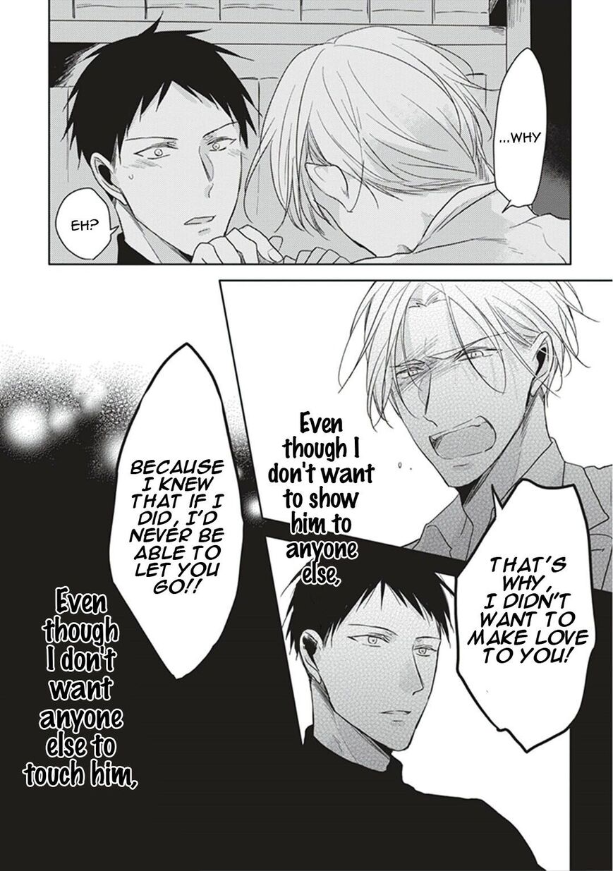 Black or White (Sachimo) Chapter 7 page 39 - Chapter 7