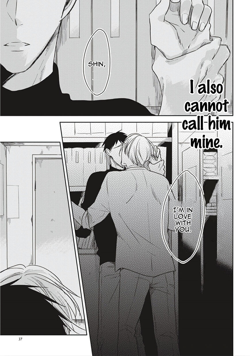 Black or White (Sachimo) Chapter 7 page 40 - Chapter 7