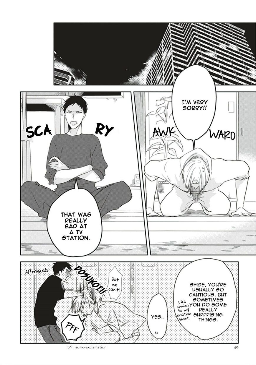 Black or White (Sachimo) Chapter 7 page 43 - Chapter 7