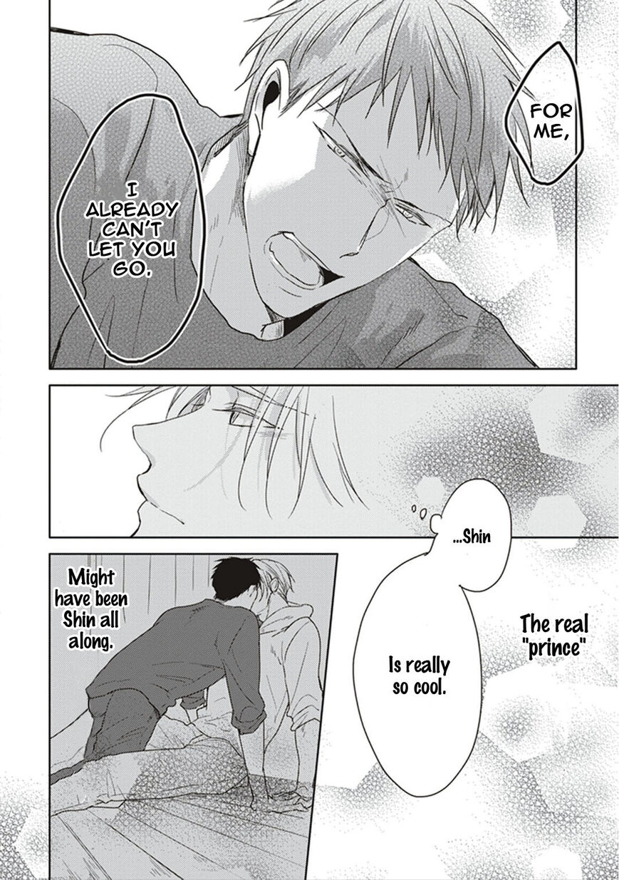 Black or White (Sachimo) Chapter 7 page 47 - Chapter 7