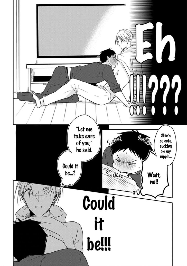 Black or White (Sachimo) Chapter 8 page 10 - Chapter 8