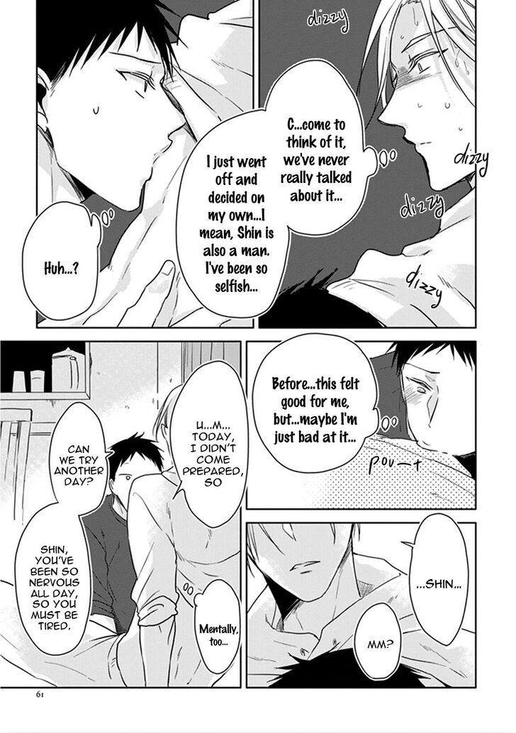 Black or White (Sachimo) Chapter 8 page 11 - Chapter 8