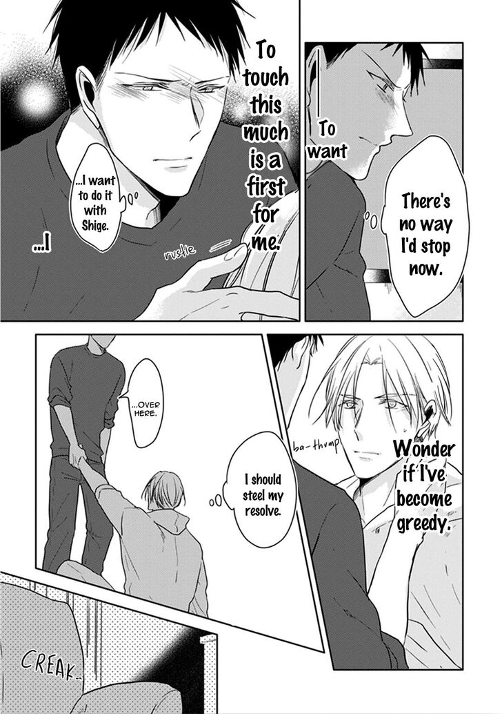 Black or White (Sachimo) Chapter 8 page 13 - Chapter 8