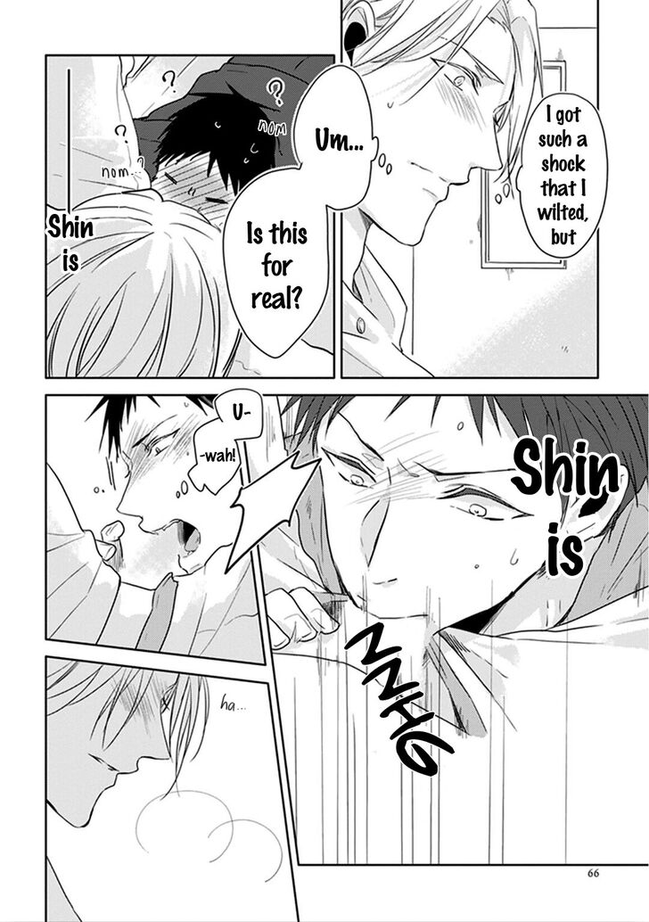 Black or White (Sachimo) Chapter 8 page 16 - Chapter 8
