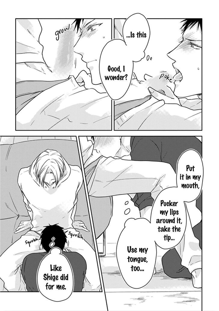 Black or White (Sachimo) Chapter 8 page 17 - Chapter 8