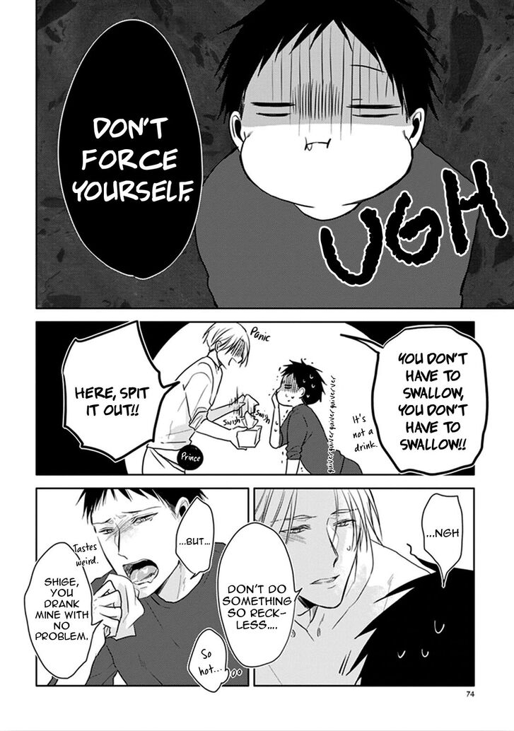 Black or White (Sachimo) Chapter 8 page 24 - Chapter 8
