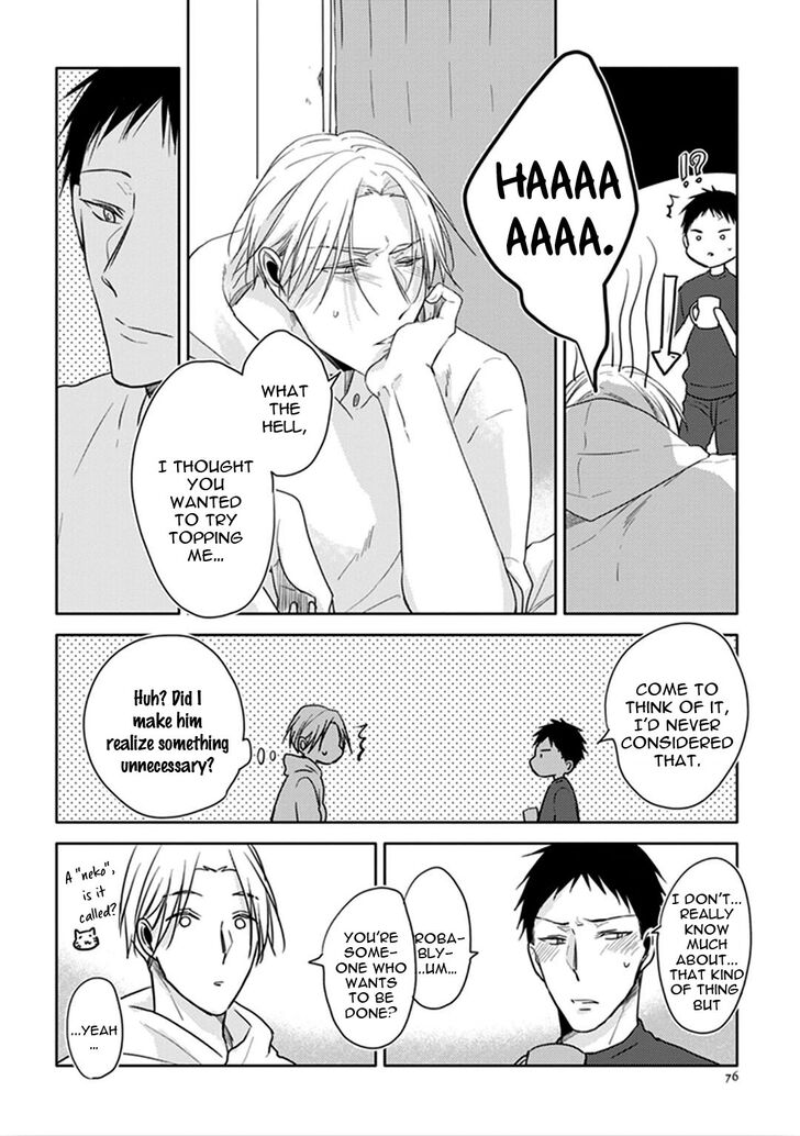 Black or White (Sachimo) Chapter 8 page 26 - Chapter 8