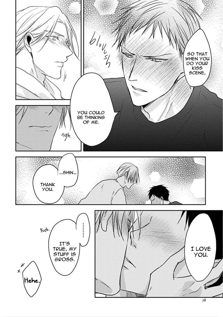 Black or White (Sachimo) Chapter 8 page 28 - Chapter 8