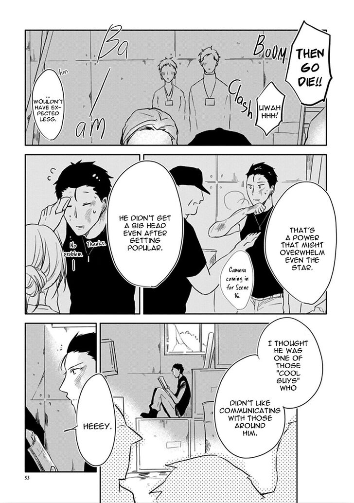 Black or White (Sachimo) Chapter 8 page 3 - Chapter 8
