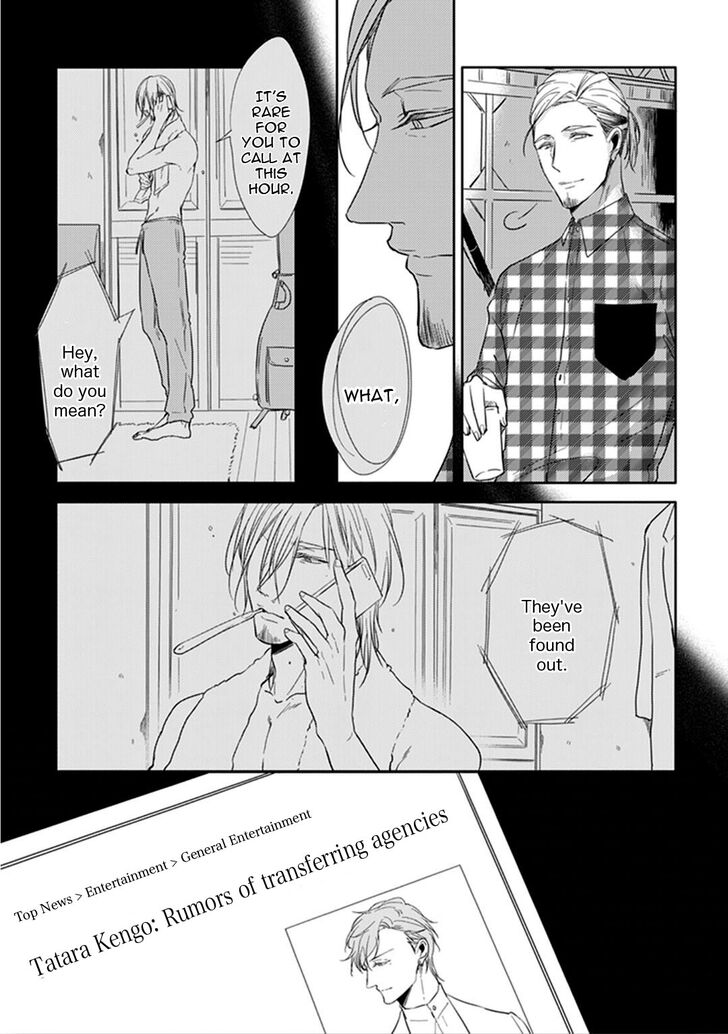 Black or White (Sachimo) Chapter 8 page 39 - Chapter 8