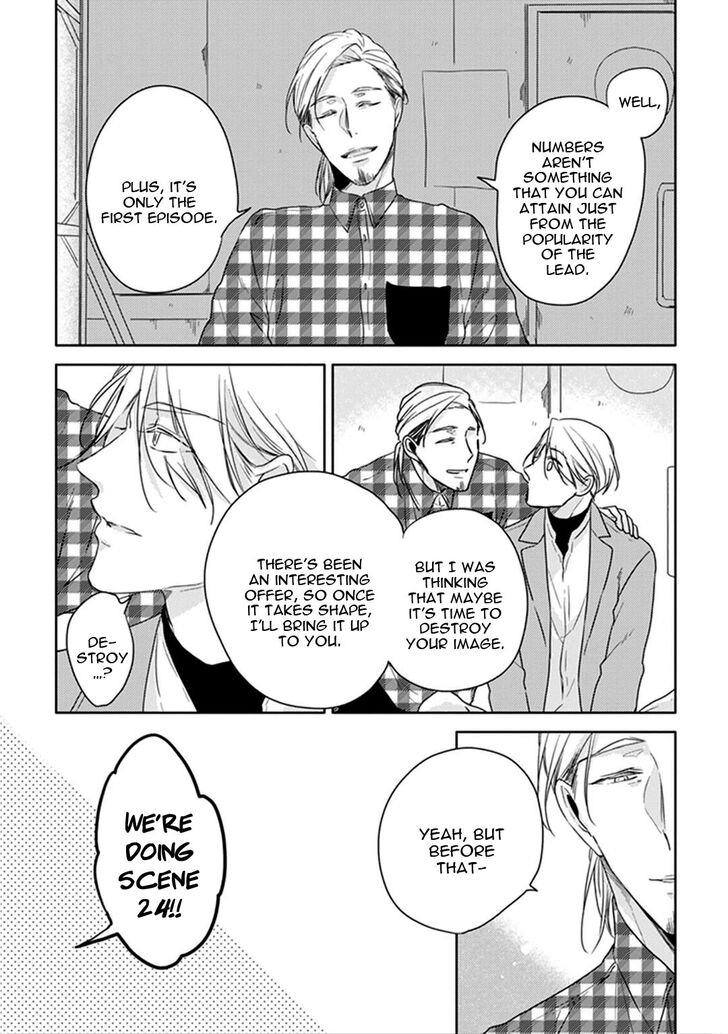 Black or White (Sachimo) Chapter 8 page 41 - Chapter 8