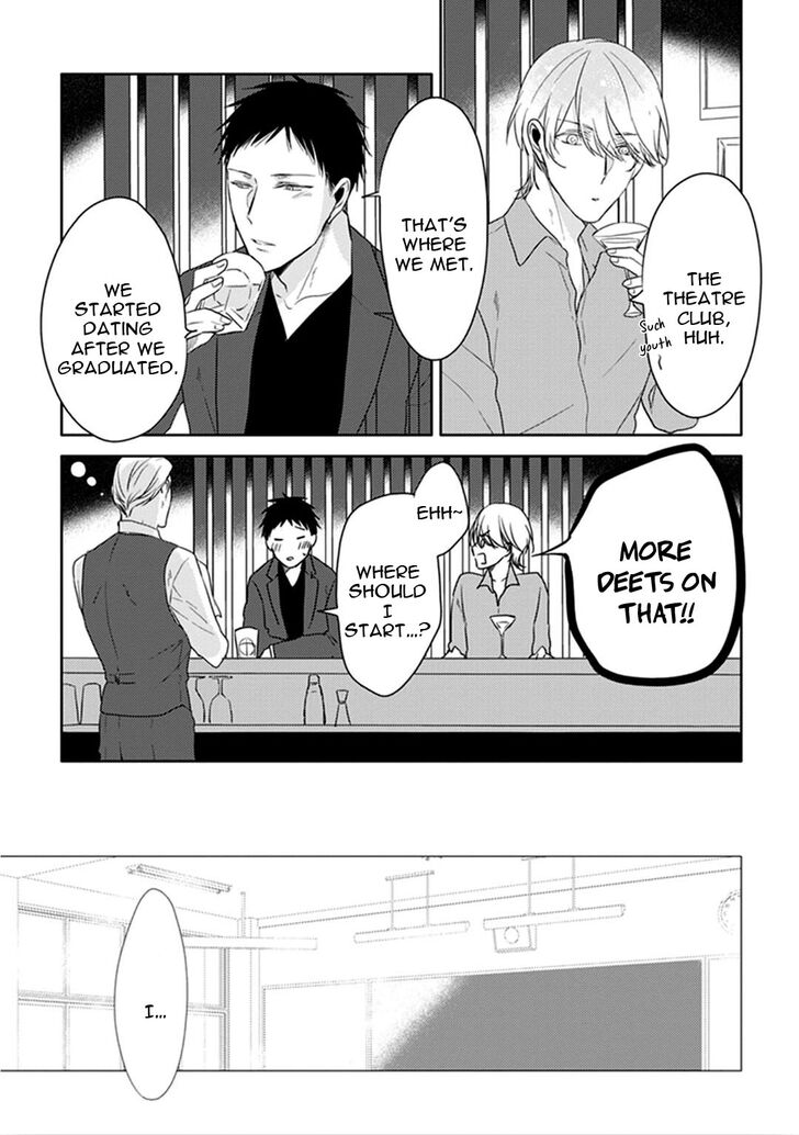 Black or White (Sachimo) Chapter 8 page 43 - Chapter 8