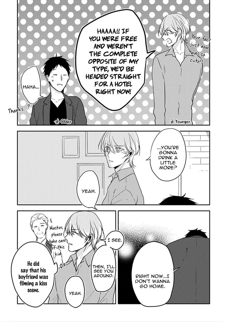 Black or White (Sachimo) Chapter 8 page 51 - Chapter 8