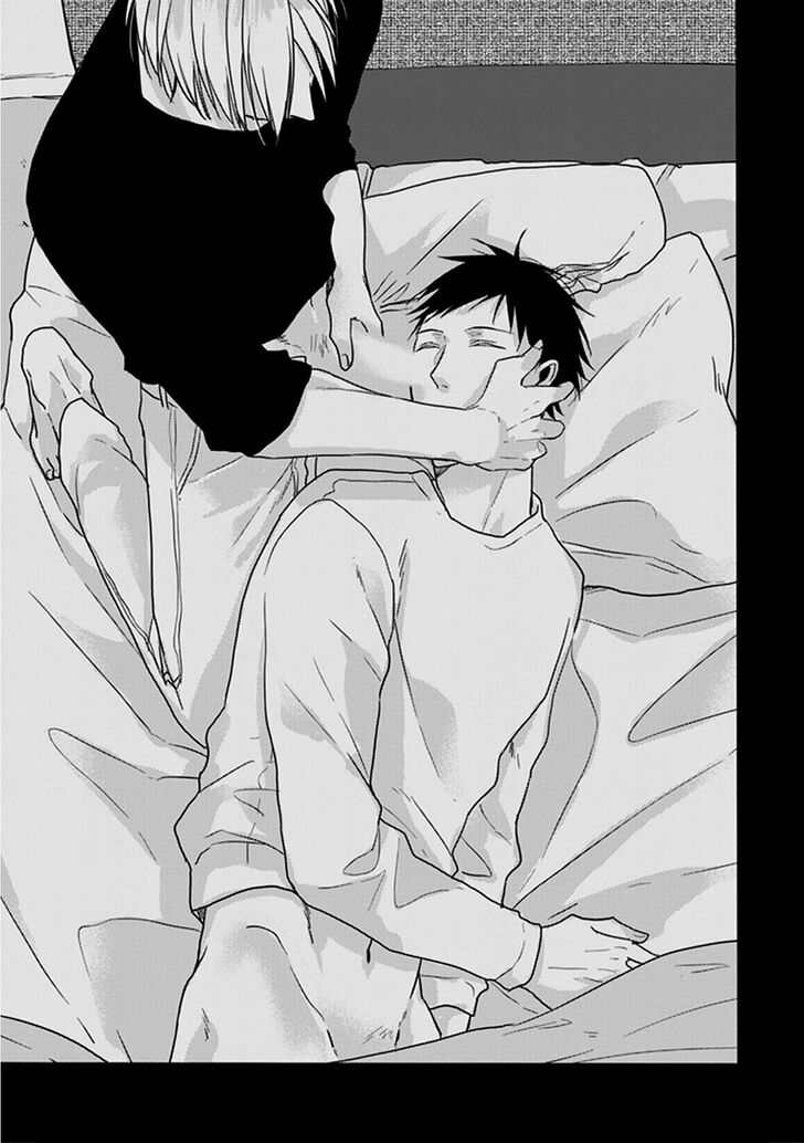 Black or White (Sachimo) Chapter 9.5 page 13 - Chapter 9.5