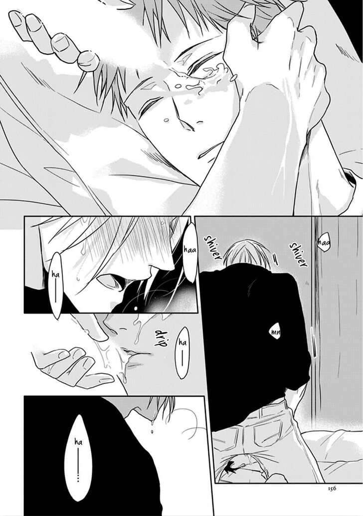 Black or White (Sachimo) Chapter 9.5 page 14 - Chapter 9.5