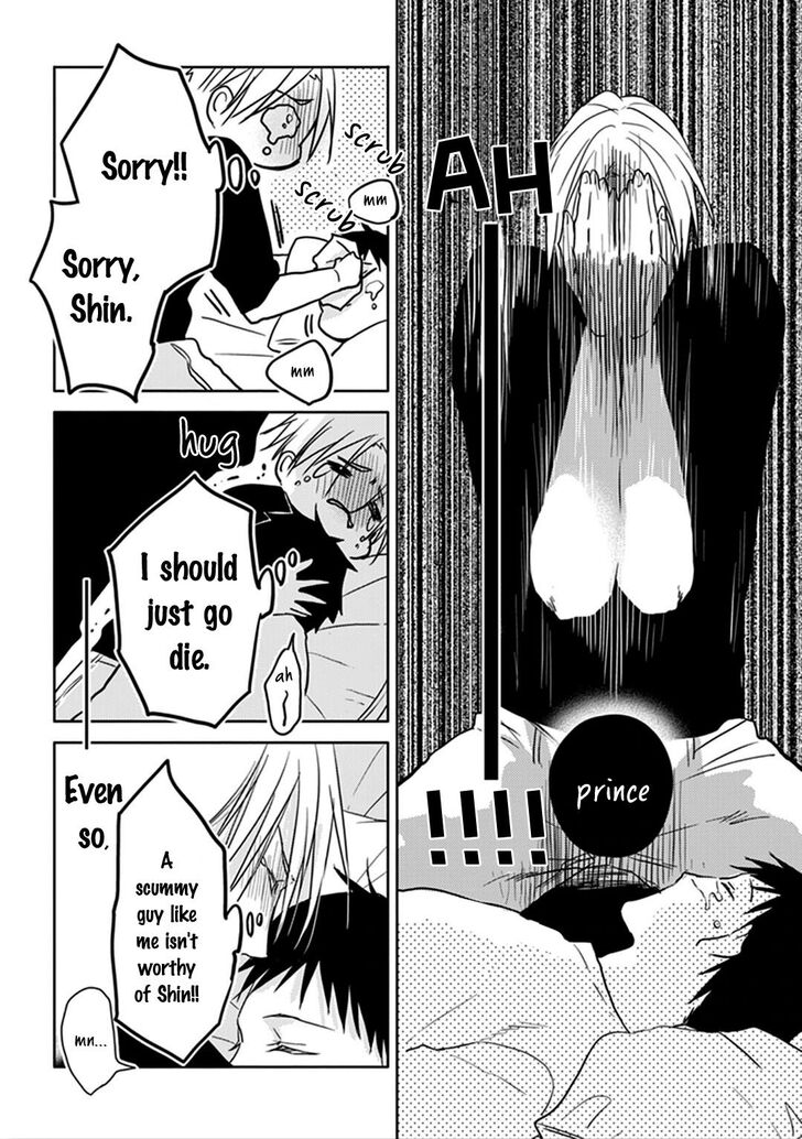 Black or White (Sachimo) Chapter 9.5 page 15 - Chapter 9.5