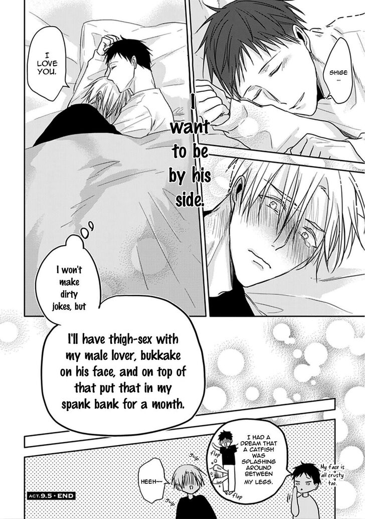 Black or White (Sachimo) Chapter 9.5 page 16 - Chapter 9.5