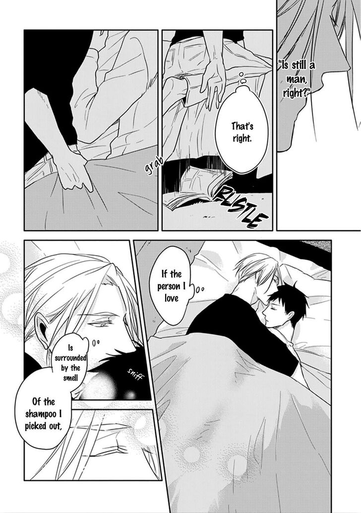 Black or White (Sachimo) Chapter 9.5 page 4 - Chapter 9.5
