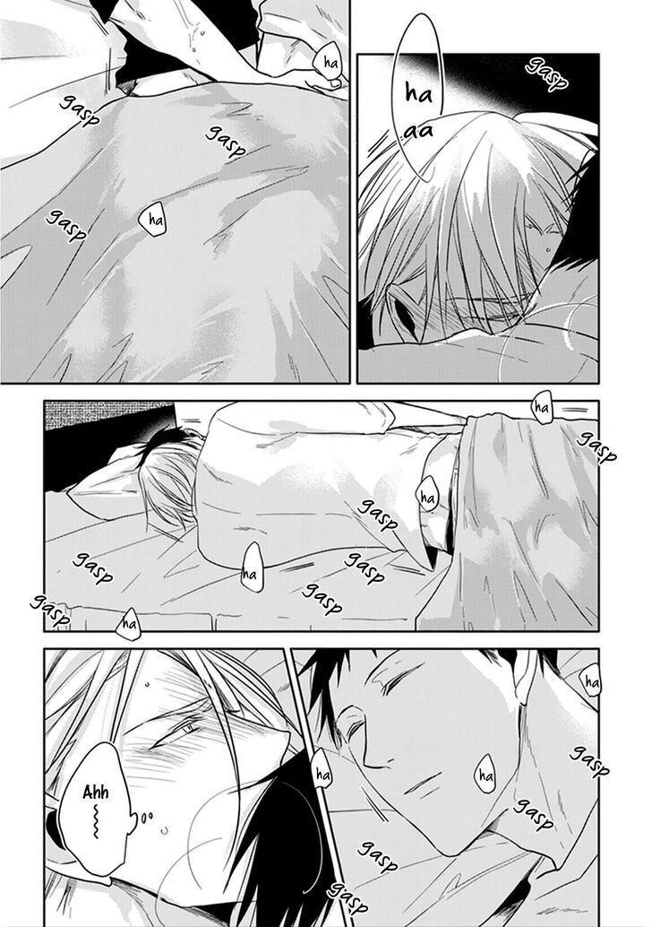 Black or White (Sachimo) Chapter 9.5 page 7 - Chapter 9.5