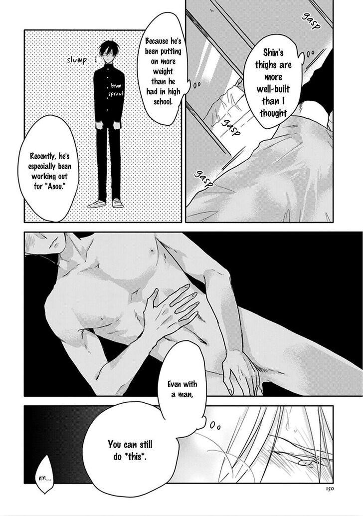 Black or White (Sachimo) Chapter 9.5 page 8 - Chapter 9.5