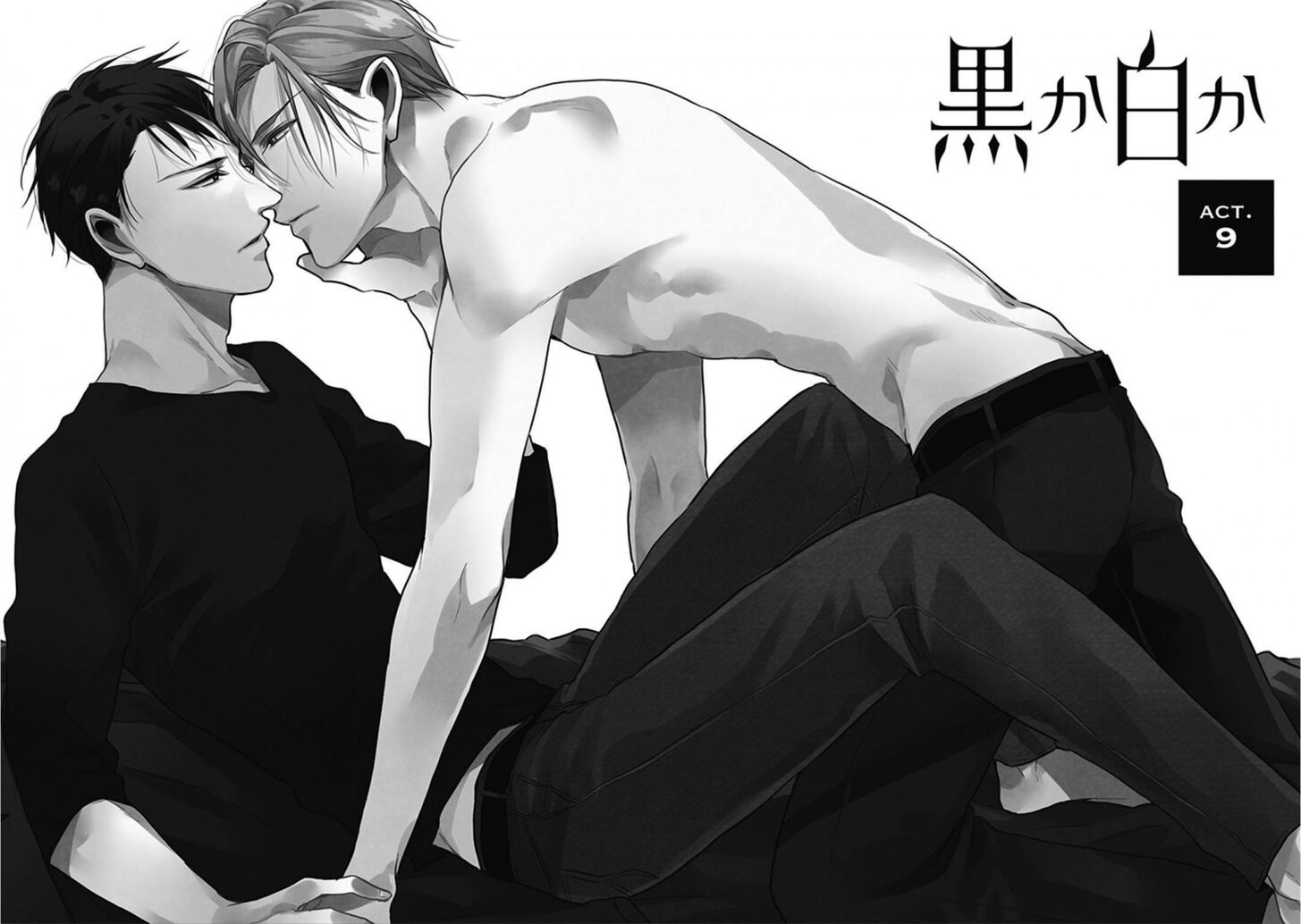 Black or White (Sachimo) Chapter 9 page 1 - Chapter 9