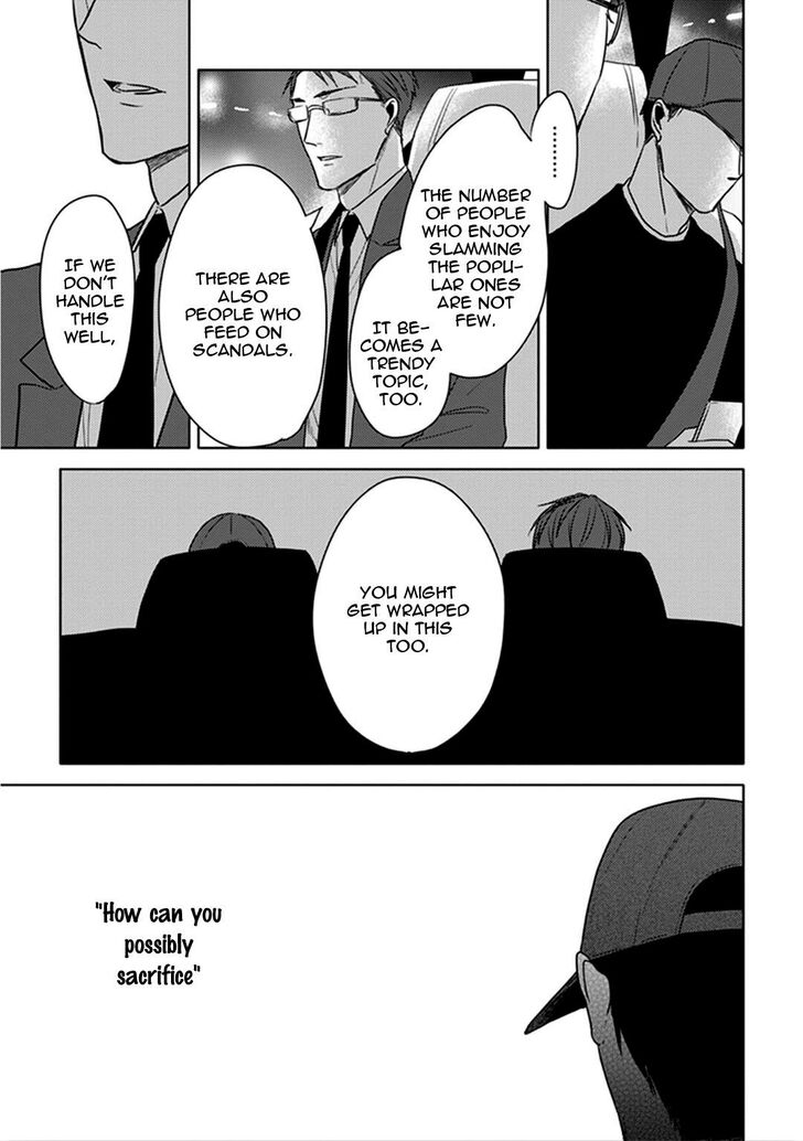 Black or White (Sachimo) Chapter 9 page 11 - Chapter 9