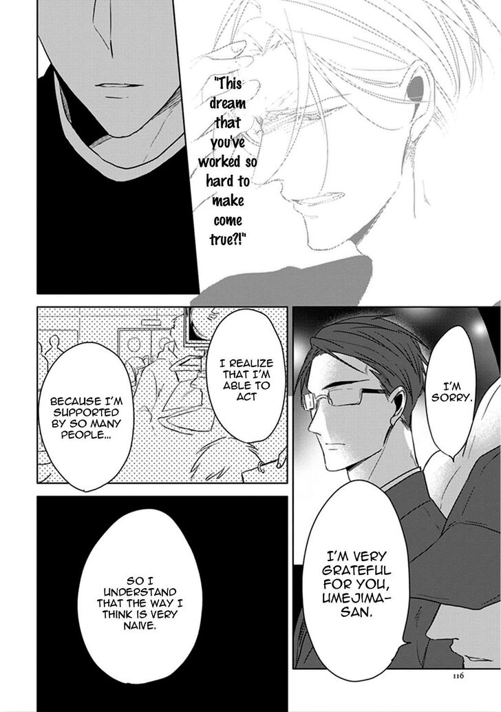 Black or White (Sachimo) Chapter 9 page 12 - Chapter 9