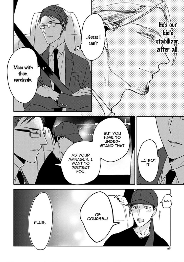 Black or White (Sachimo) Chapter 9 page 14 - Chapter 9