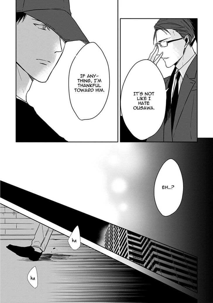 Black or White (Sachimo) Chapter 9 page 15 - Chapter 9