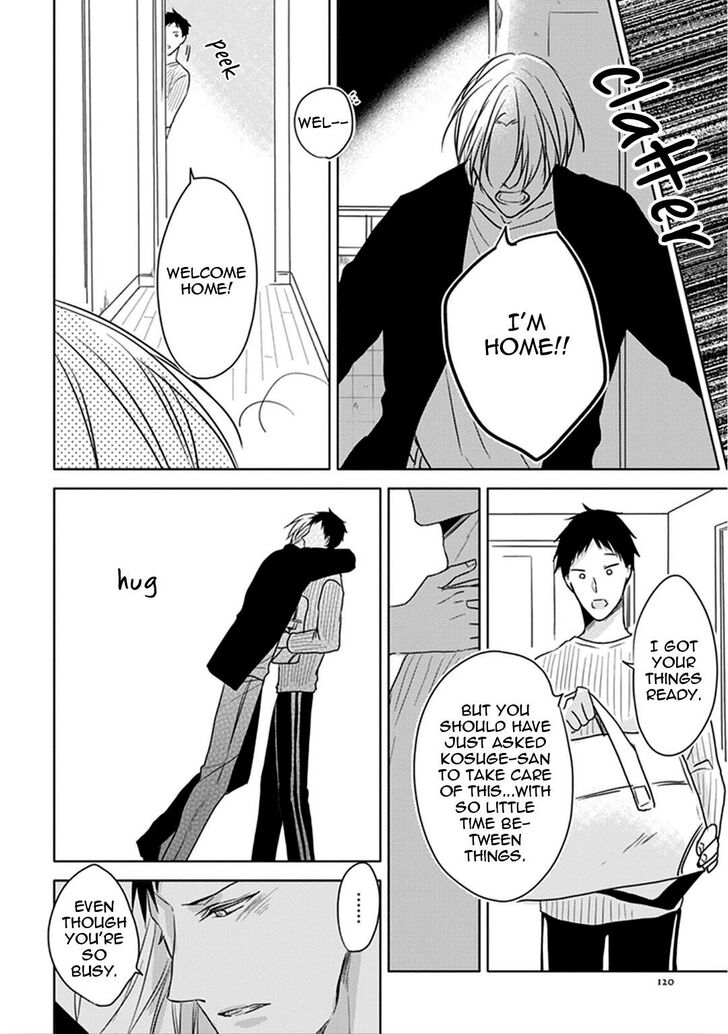 Black or White (Sachimo) Chapter 9 page 16 - Chapter 9