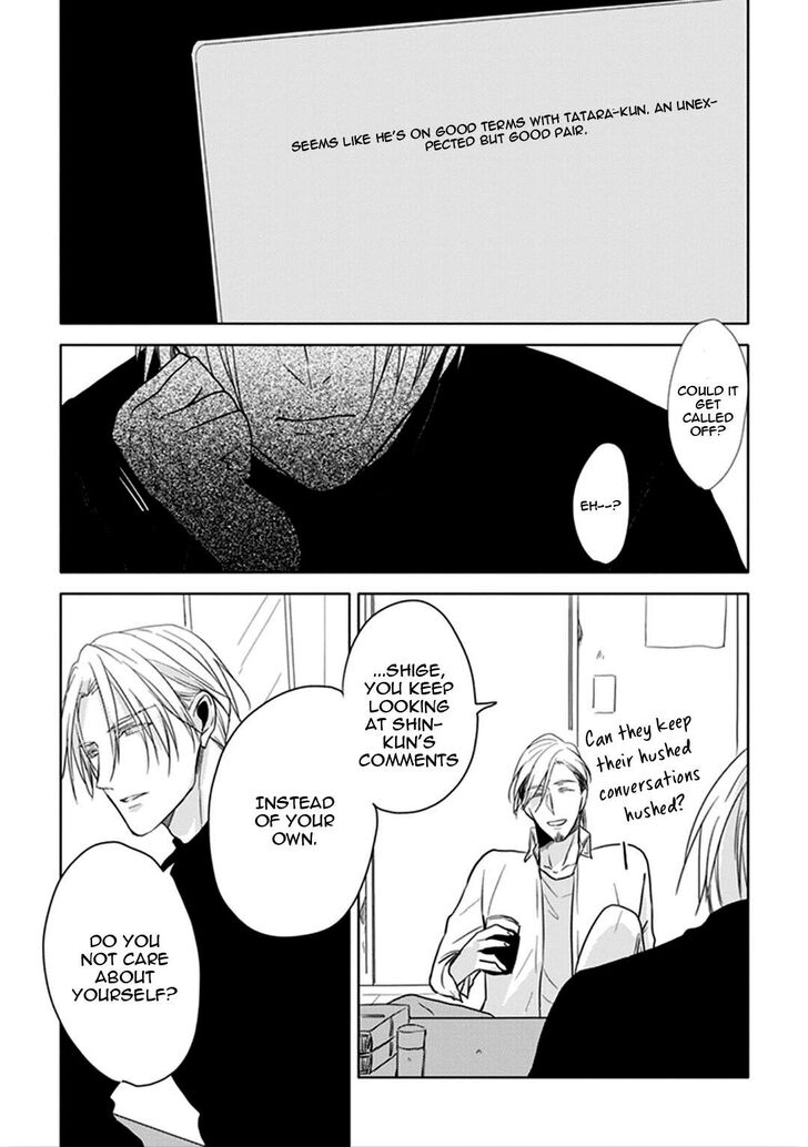 Black or White (Sachimo) Chapter 9 page 25 - Chapter 9