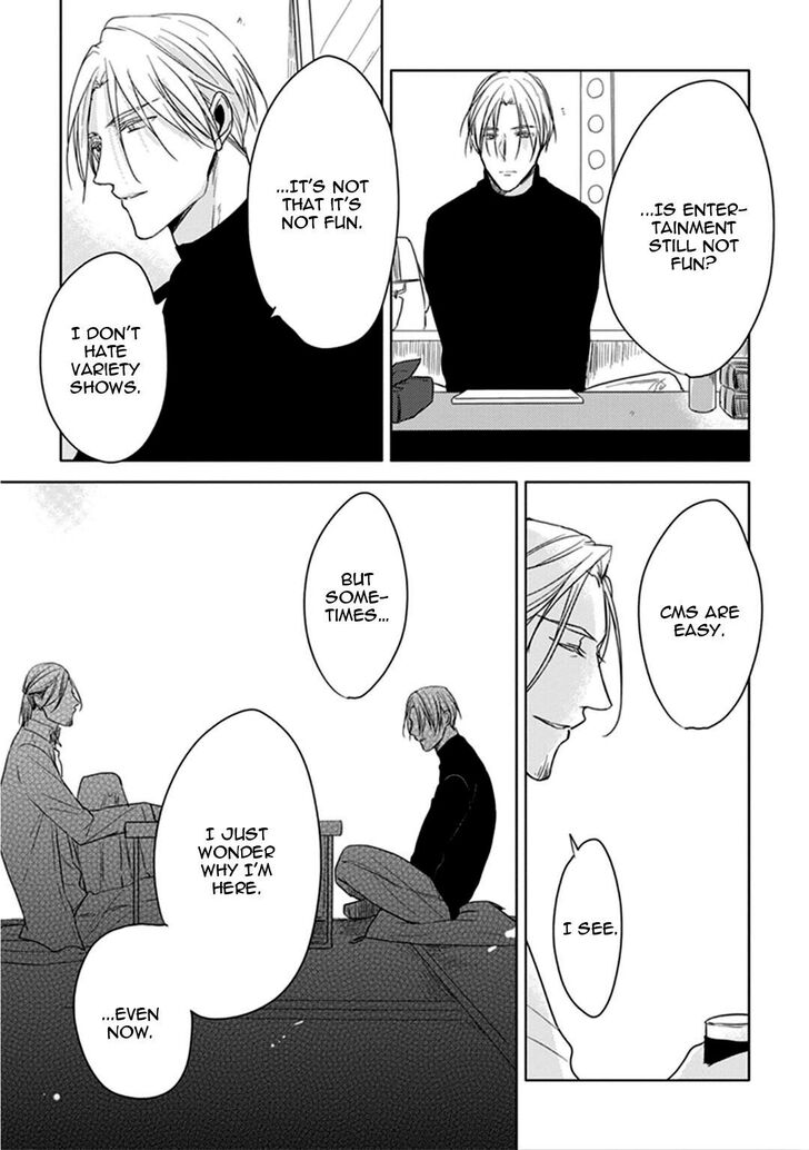 Black or White (Sachimo) Chapter 9 page 27 - Chapter 9