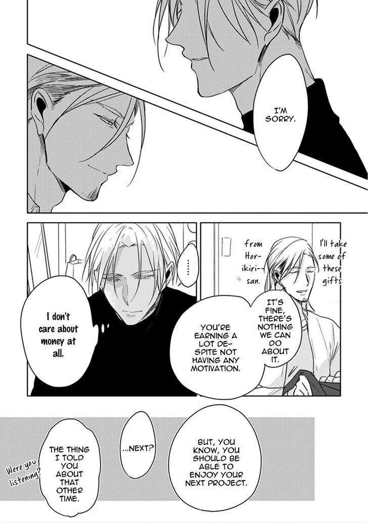 Black or White (Sachimo) Chapter 9 page 28 - Chapter 9