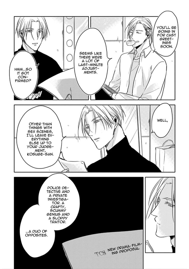 Black or White (Sachimo) Chapter 9 page 29 - Chapter 9