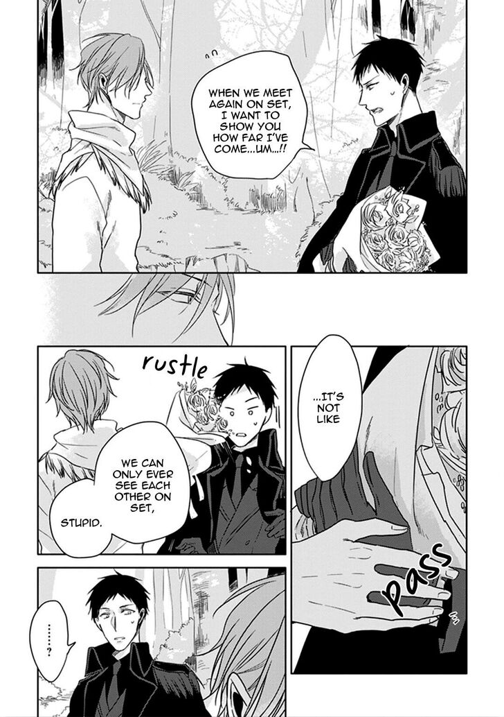 Black or White (Sachimo) Chapter 9 page 3 - Chapter 9