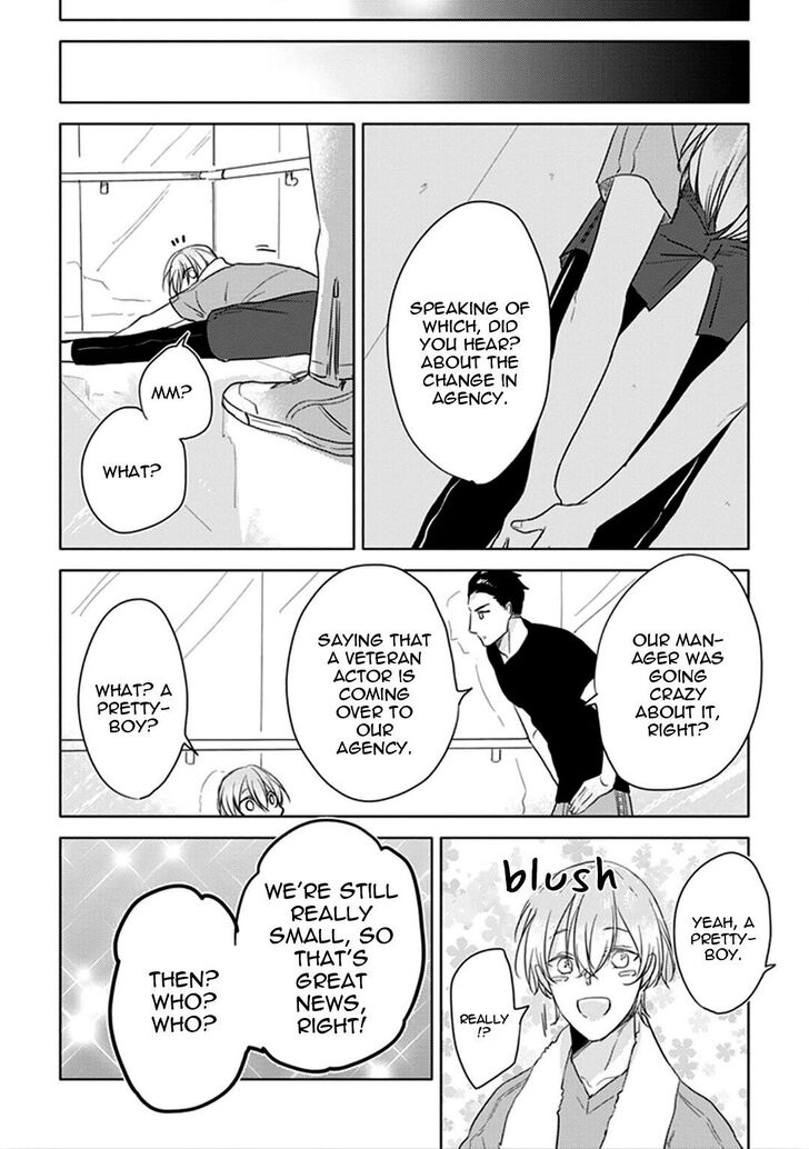 Black or White (Sachimo) Chapter 9 page 32 - Chapter 9