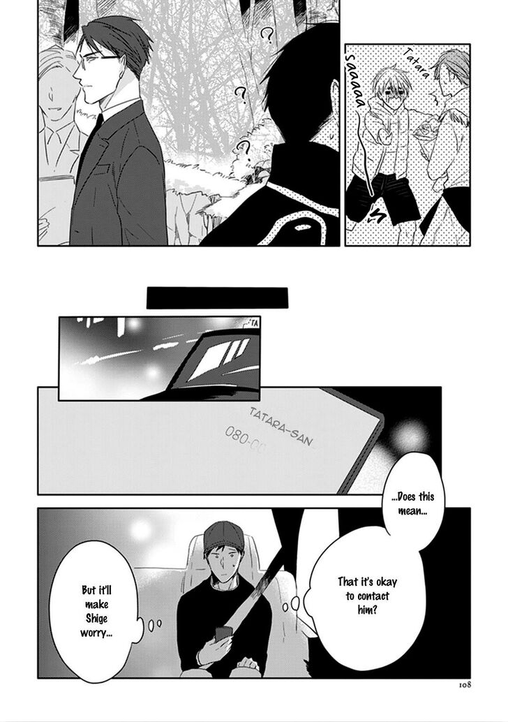 Black or White (Sachimo) Chapter 9 page 4 - Chapter 9