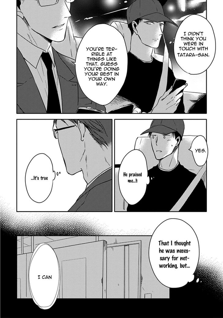 Black or White (Sachimo) Chapter 9 page 5 - Chapter 9