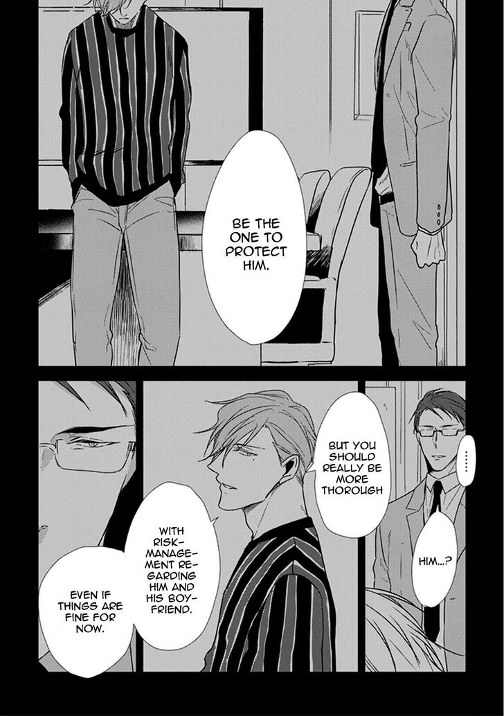 Black or White (Sachimo) Chapter 9 page 6 - Chapter 9