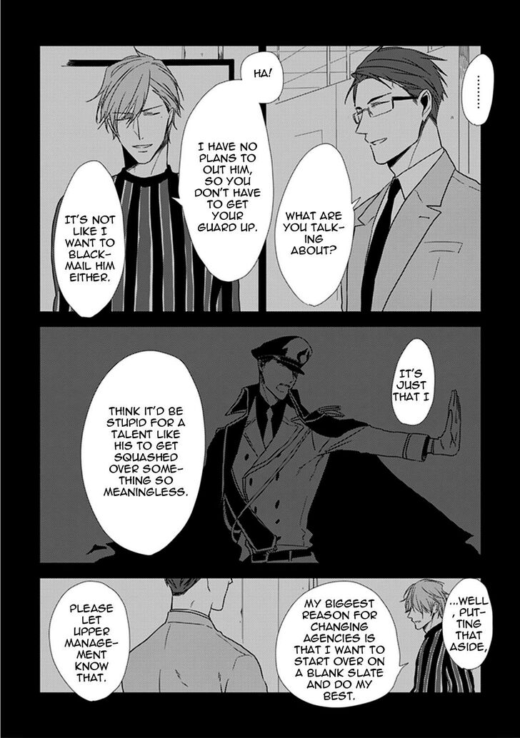 Black or White (Sachimo) Chapter 9 page 7 - Chapter 9