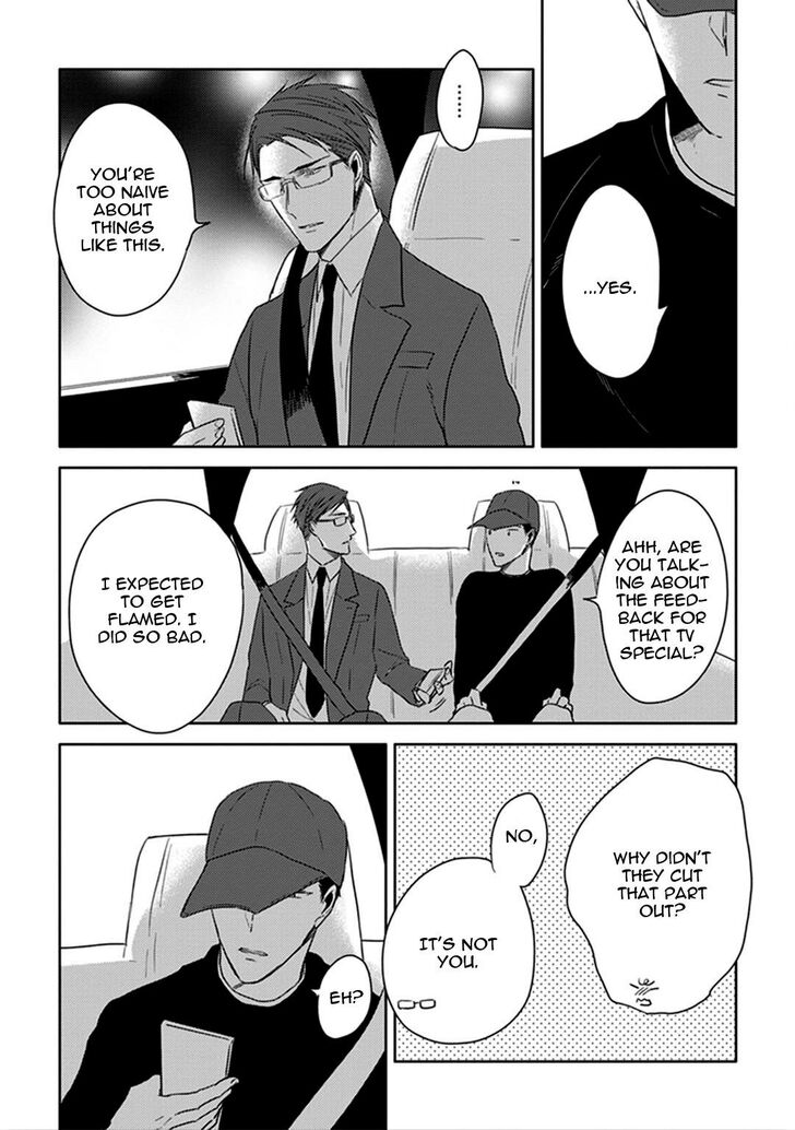 Black or White (Sachimo) Chapter 9 page 9 - Chapter 9