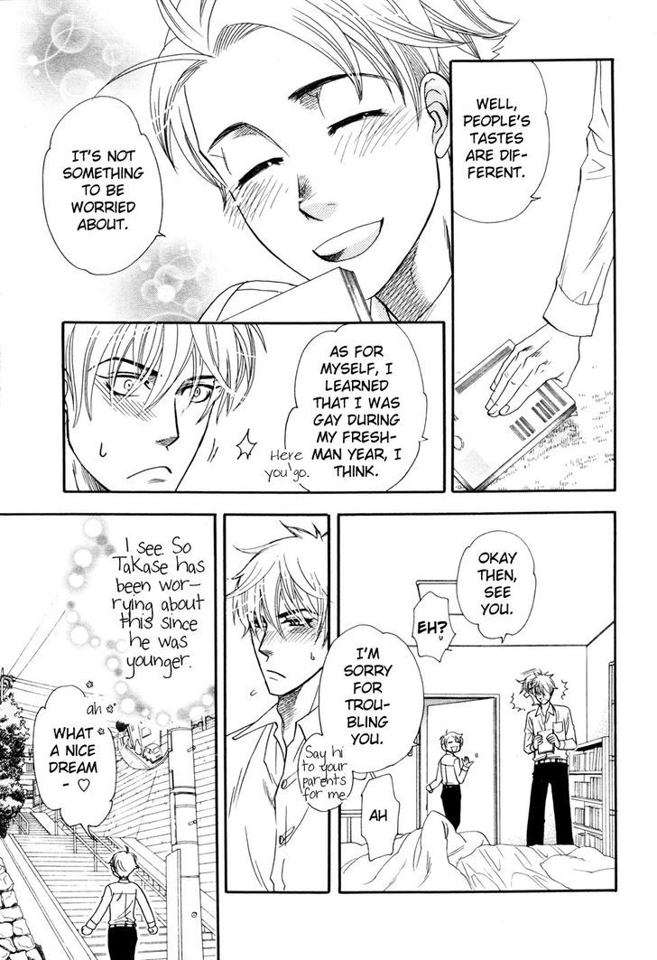 Black Outsider Chapter 1 page 14 - Chapter 1: Black Outsider
