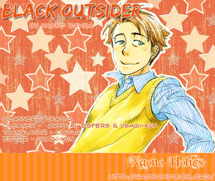 Black Outsider Chapter 1 page 2 - Chapter 1: Black Outsider