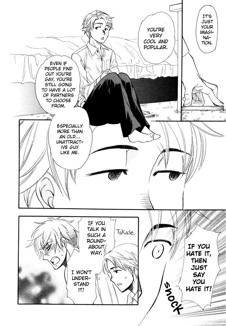 Black Outsider Chapter 1 page 21 - Chapter 1: Black Outsider