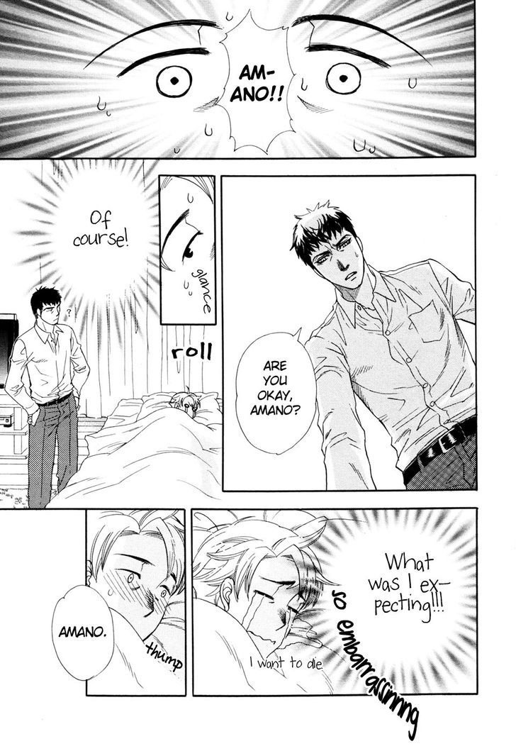 Black Outsider Chapter 1 page 34 - Chapter 1: Black Outsider