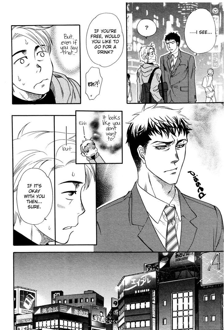 Black Outsider Chapter 1 page 5 - Chapter 1: Black Outsider