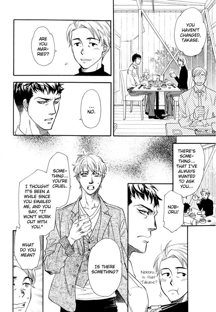 Black Outsider Chapter 1 page 7 - Chapter 1: Black Outsider