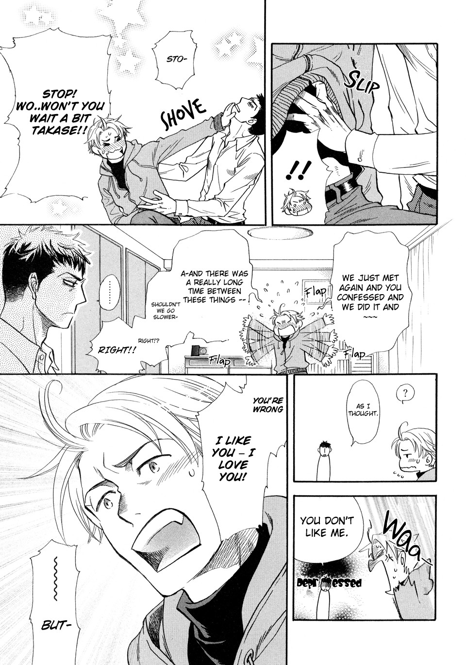 Black Outsider Chapter 2 page 3 - Chapter 2: BURNOUT