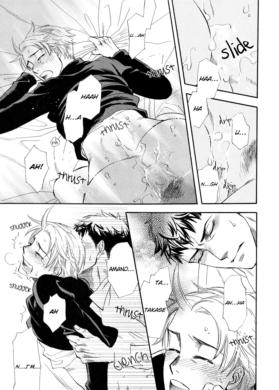 Black Outsider Chapter 2 page 7 - Chapter 2: BURNOUT